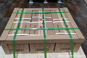 尧都航空邮寄酒水【机场货运当天